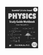 Essential Calculus-based Physics Study Guide Workbook
