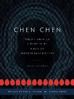 When I Grow Up I Want to Be a List of Further Possibilities