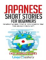 Japanese Short Stories for Beginners