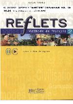Reflets Methode Francaise