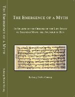 Maths MPSI 1re année