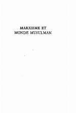 Marxisme et monde musulman