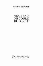 Nouveau discours du récit