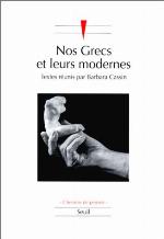 Nos Grecs et leurs modernes