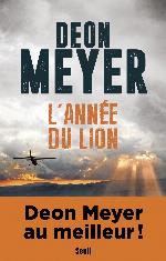 L'Année du lion
