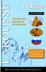 Dictionnaire FranÃ§ais Russe Et Russe FranÃ§ais (Russian Edition)