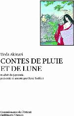 Contes de pluie et de lune (japonaise) (French Edition)