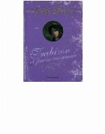 Trahison et fausse monnaie