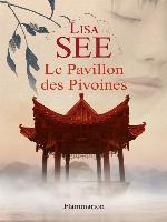 Le Pavillon des Pivoines