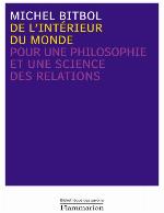 De l'intérieur du monde 