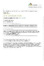 Annales bergsoniennes