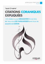 Citations coraniques expliquées