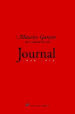 Journal (1939-1945)