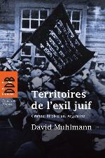 Territoires de L'Exil Juif