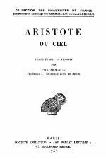 Aristote, Du Ciel