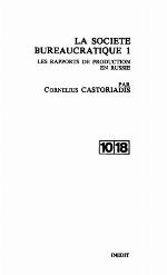 La société bureaucratique