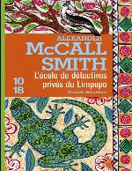 L'école de détectives privés du Limpopo