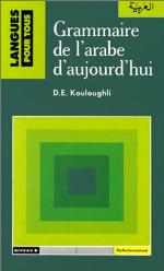 Grammaire de l'arabe d'aujourd'hui