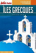 Îles grecques.