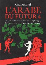 L'Arabe du futur 4 
