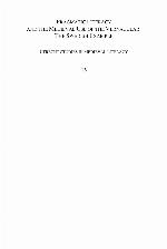 Pragmatic Literacy and the Medieval Use of the Vernacular