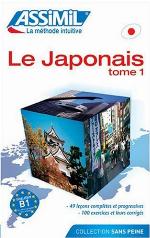 Le Japonais Sans Peine, Tome #1