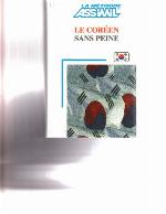 Le Coréen Sans Peine