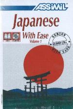 Japanese with Ease, Volume 1 [With Coursebook]