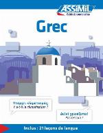 Grec - Guide de conversation (French Edition)