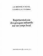 Pseudogroupes de Lie transitifs