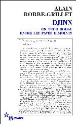 Djinn : un trou rouge entre les pavés disjoints