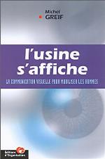 L'usine S'affiche