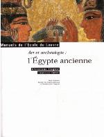 Art et archéologie : l'Egypte ancienne