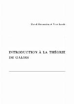Introduction à la théorie de Galois