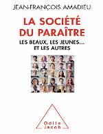 La Société du paraître