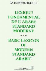 Lexique Fondamental De L'arabe Standard Moderne