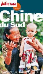 Chine du Sud.