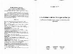 Les cheminements de l'écologie en Europe : une histoire de la diffusion de l'écologie au miroir de la forêt, 1880-1980