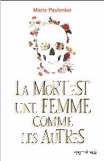 La Mort est une femme comme les autres