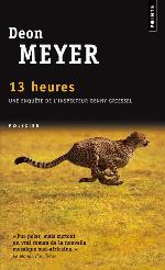 Treize Heures (Points policiers) (French Edition)
