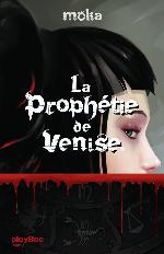 La Prophétie de Venise