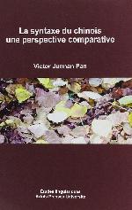 La syntaxe du chinois : une perspective comparative