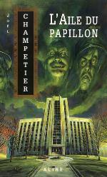 L'aile du papillon
