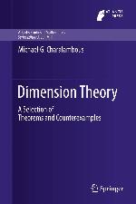 Dimension Theory