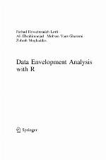 Data envelopment analysis with R