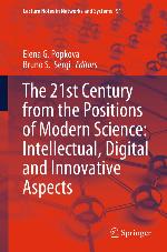 The 21st Century from the Positions of Modern Science