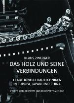 Das Holz Und Seine Verbindungen