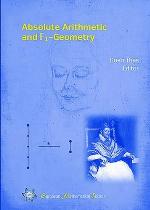 Absolute arithmetic and F1-geometry