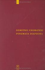 Demetrii Chomateni Ponemata Diaphora