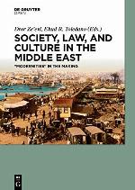Society, Law, and Culture in the Middle East